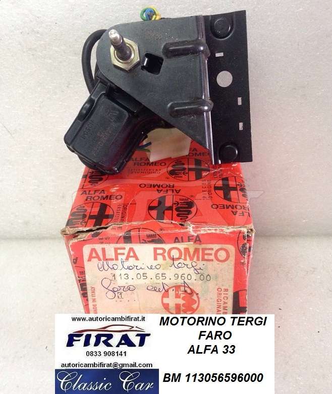 MOTORINO TERGIFARO ALFA 33 113056596000